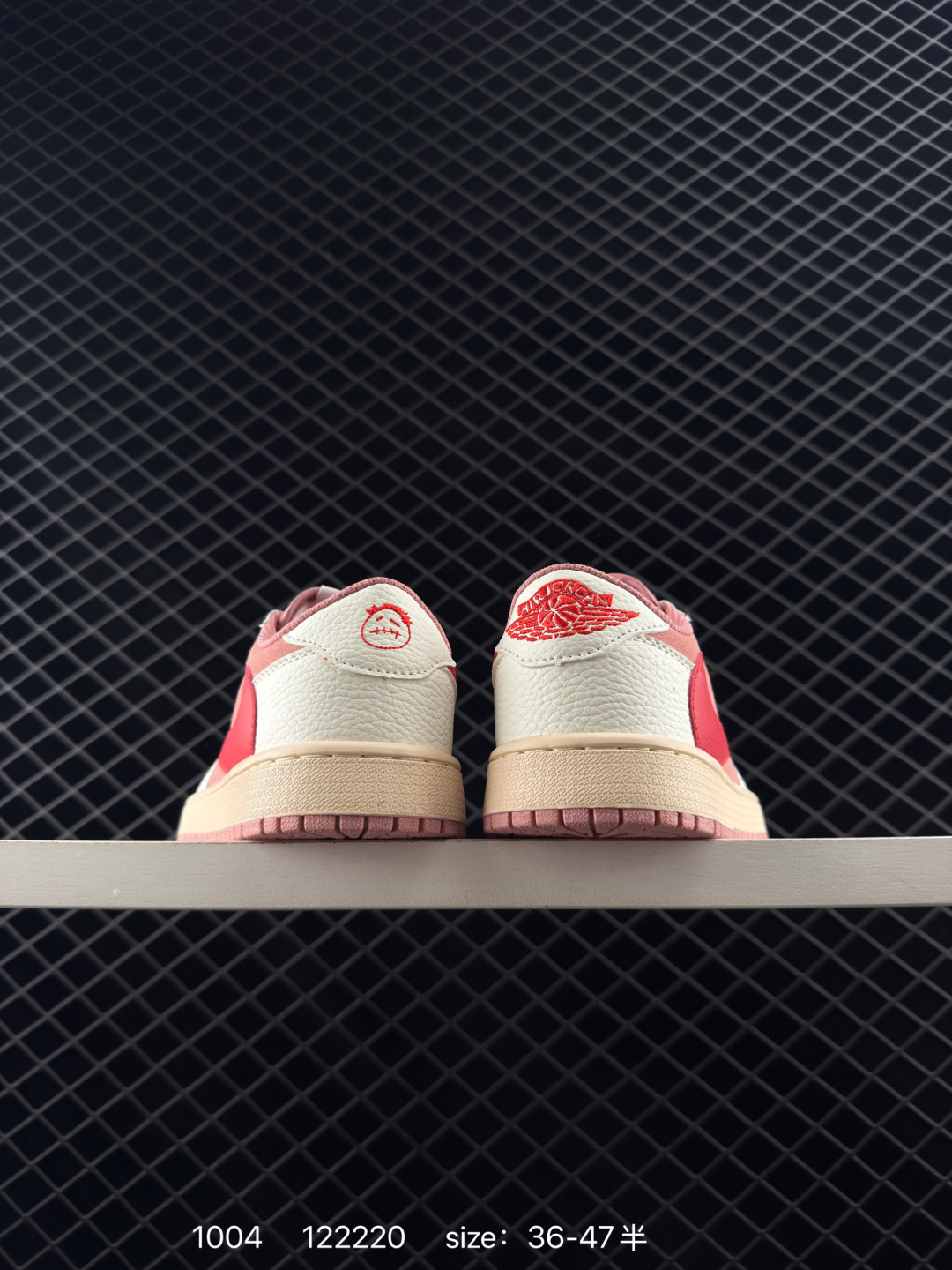 Travis Scott x Air Jordan 1 Low